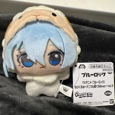 Blue Lock Chibigurumi Animal vol.3 Plush Doll 2026 BlueLock Yo Hiori