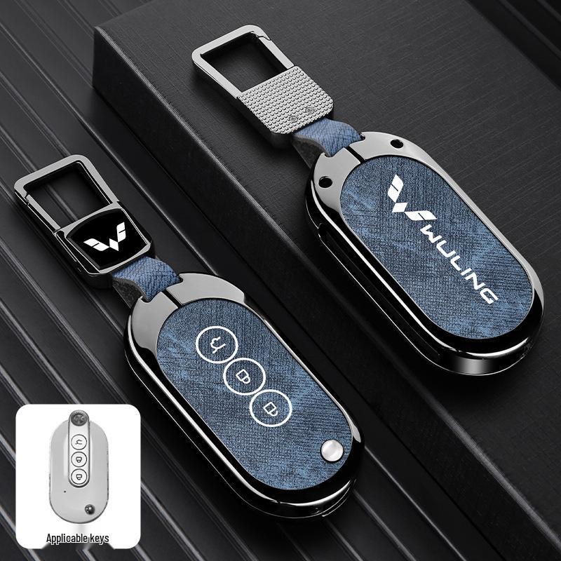 Wuling Hongguang MiniEV Car Key Case for S3, Zheng Tu 730, Kaijie, and Plus Models - Dedicated Buckle Shell