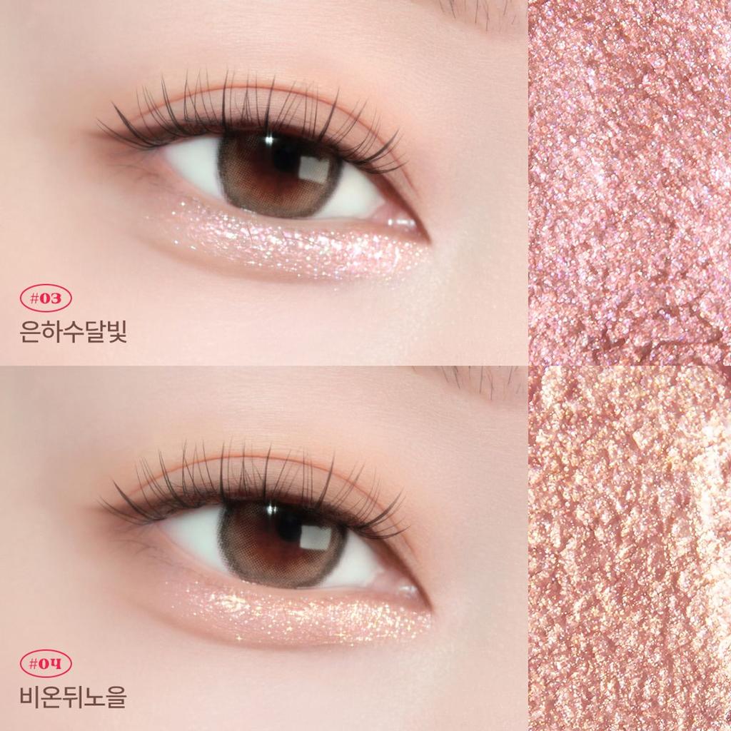 Quick Hara Volume Maker Shadow Glitter (Select 1 of 5)