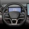 Για BYD Han DMi EV Qin Plus Tang Frigate 07 King Κάλυμμα Δερμάτινο Τιμονιού Αυτοκινήτου Εξαιρετικά Λεπτό Διαπνέον Κάλυμμα Λαβής Εσωτερικού Αυτοκινήτου