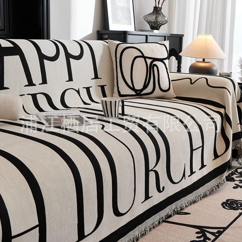 Cartoon sofa towel Chenier black and white simple modern all-inclusive cover anti-cat scratch all-season universal seat cushion blanket cover