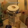 Banny Rabbit 5L Baby Water Kettle: Constant Temperature, Milk Powder Maker, Warmer, and Quantitative Dispenser