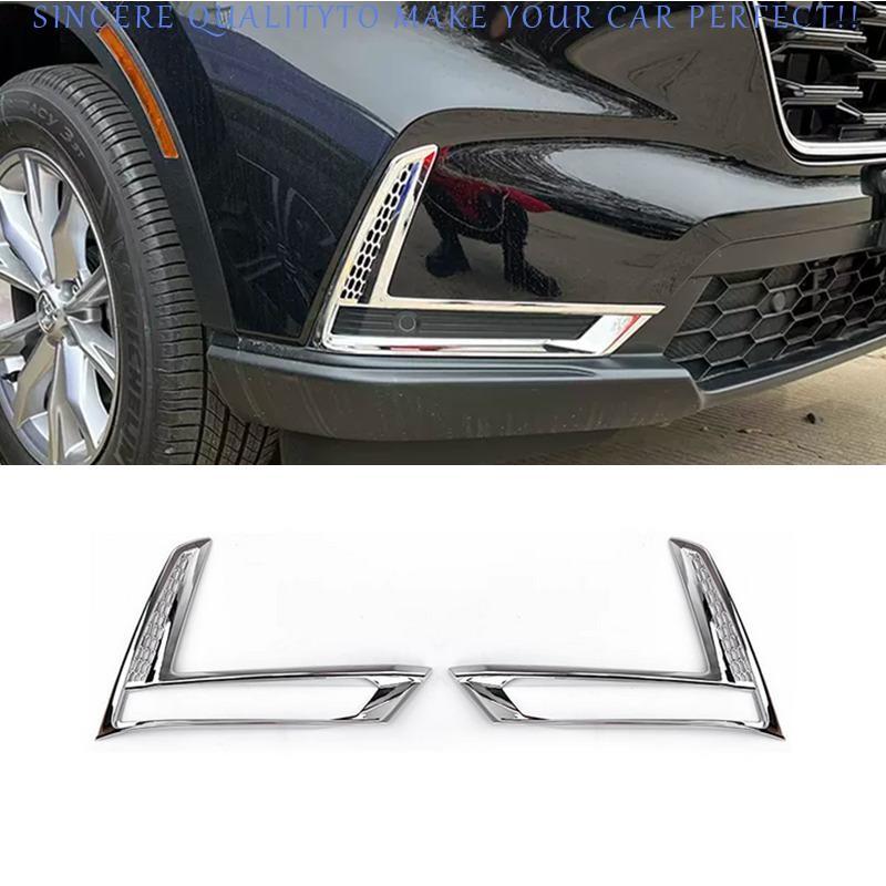 ABS Chrome Front Fog Light Lamp Trim for 2023 2025 Honda CRV CR-V
