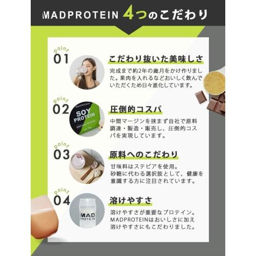 Soy Protein, No Flavor, Domestically Processed, Soybean, No Additives, Plant-Based Protein (1kg)