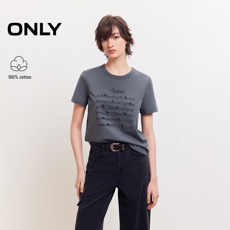 Only Women's Cat Print Round Neck Short Sleeve T-Shirt