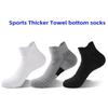 Calzini da calcio antiscivolo Calzini da uomo Calzini corti e lunghi da calcio Calzini sportivi da basket Calzini traspiranti deodoranti
