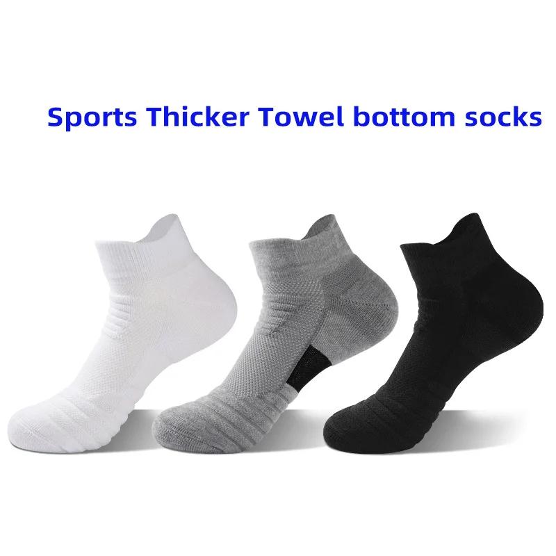 Calzini da calcio antiscivolo Calzini da uomo Calzini corti e lunghi da calcio Calzini sportivi da basket Calzini traspiranti deodoranti