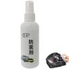 100ML Auto Glass Film Coating Agent Water-proof Window Cleaning Spray Car Windshield Home Windows Bathroom Glass Cleaning Tools