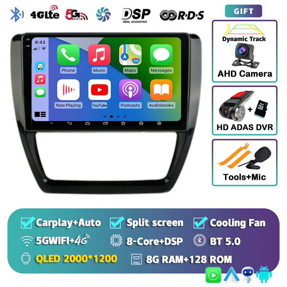 Android 14 Carplay Auto Car Radio For Volkswagen VW Sagitar Jetta 6 Bora 2011-2018 2Din Multimedia Player Stereo DVD Head Unit