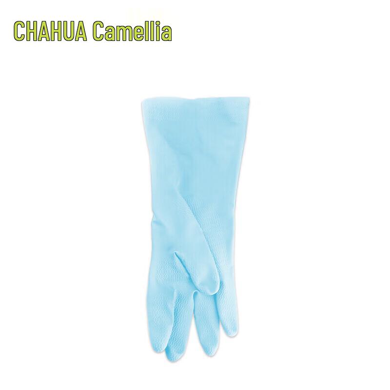Chahua Household Cleaning Gloves