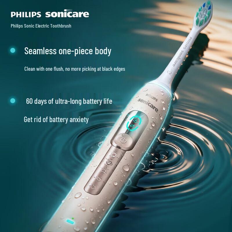 Philips DiamondClean 5 Series Smart Voice Electric Toothbrush CN plug (adapter included)