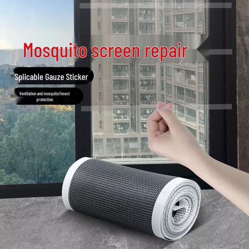 BaHaiNiao No-Drill Self-Adhesive Window Screen Mesh