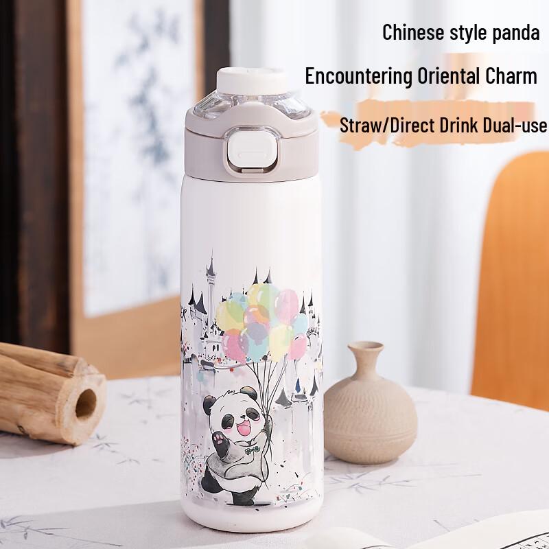 DILLER Panda Stainless Steel Insulated Water Bottle