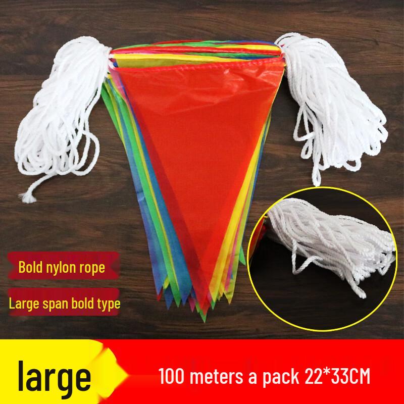 Anfeng Colorful Triangular Bunting Flags