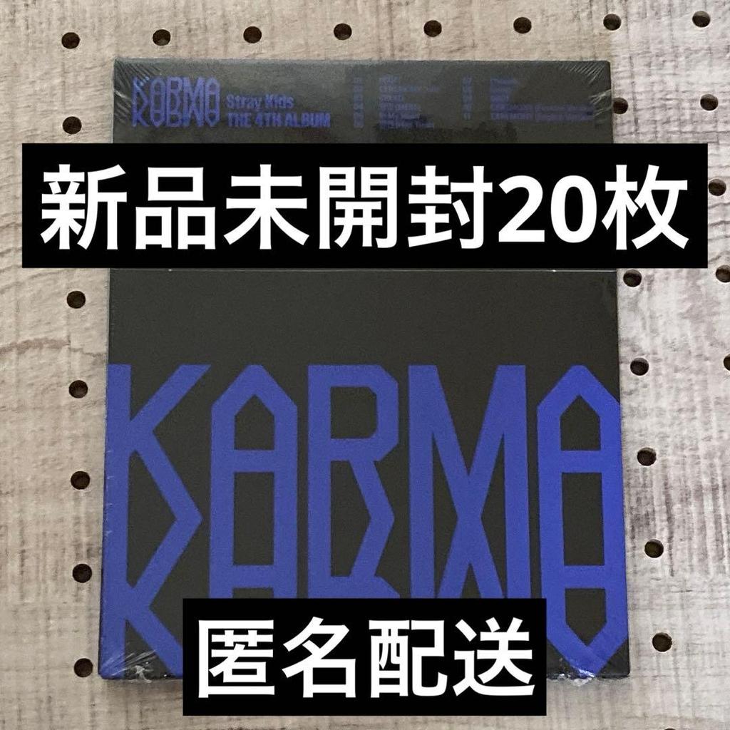 [USED] Stray Kids 20 albums