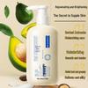 Cui Shifan Avocado Anti-Cracking Hydrating Body Lotion
