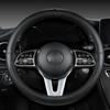 Full Leather Cover for All Seasons Auto Steering Wheel Cover Non-slip D-shaped Breathable Car Steering Wheel Protector