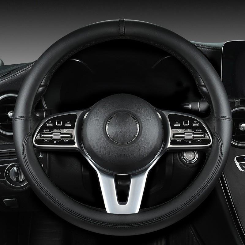 Full Leather Cover for All Seasons Auto Steering Wheel Cover Non-slip D-shaped Breathable Car Steering Wheel Protector