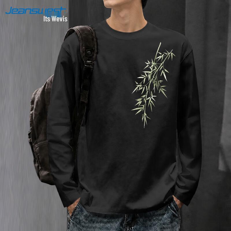 Jeanswest Men's Cotton Long Sleeve T-Shirt