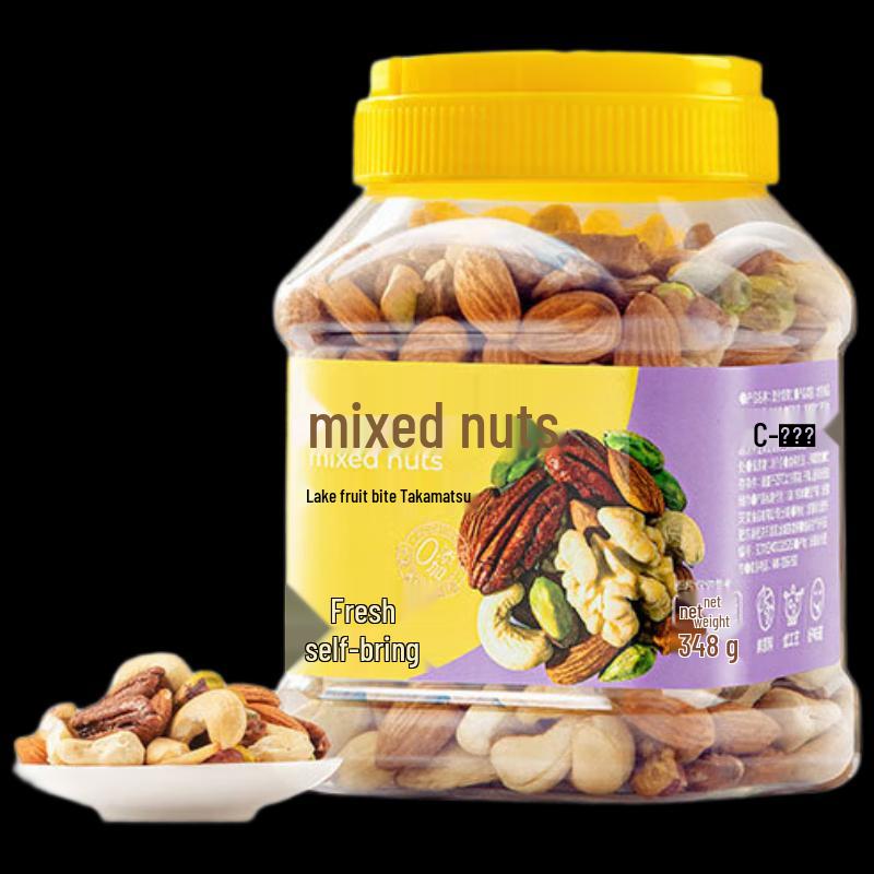 Freshy Mixed Nuts Snack