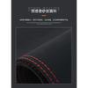 Suede Dashboard Mat for 2025 Fang Cheng Bao Leopard Ti3 - Anti-Glare Sun Shield Pad with Non-Slip Protection