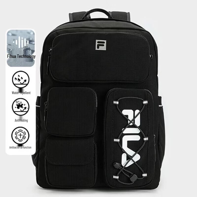 Fila Men's Multi-Pocket Backpack