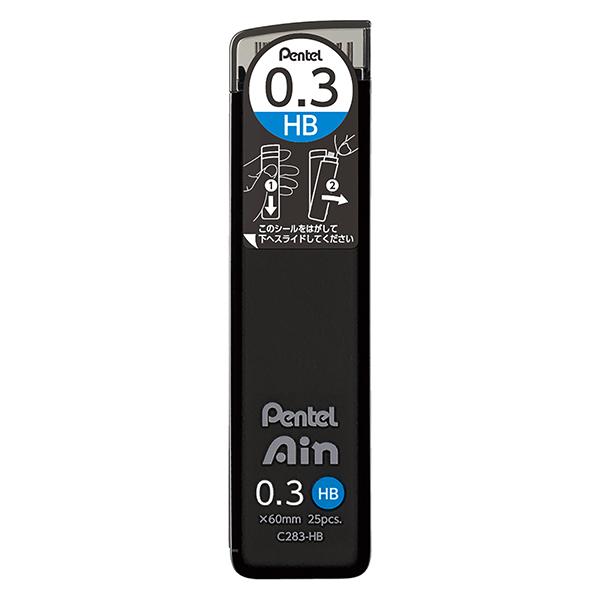 Pentel Iron 0.3 Mm