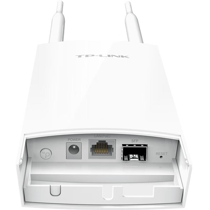 TP-LINK AX3000 Outdoor Wi-Fi 6 Access Point (CN version)