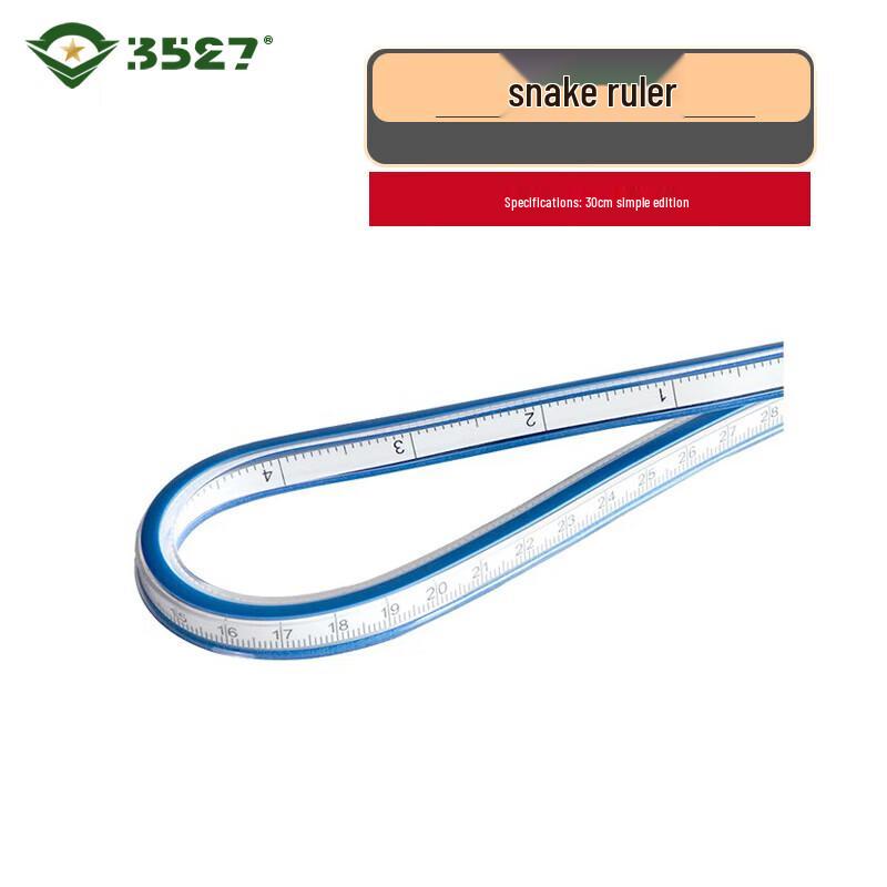 Flexible Drafting Curve Ruler