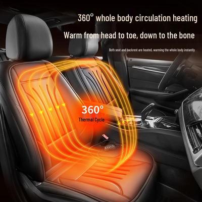 12V Electric Heated Car Seat Cushion for Winter