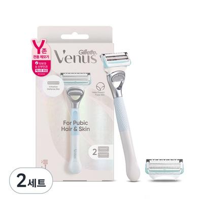Gillette Venus Y Zone Hair Removal Device Handle 1 Set + Razor Blade 2 Sets, 3 Pieces, 2 Sets ,Korean Razor Blade