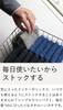 TAVARAT STOCK Imabari Small Hand Towel for Men Assorted Handkerchief, 20x20cm, Compact, (6 Colors)