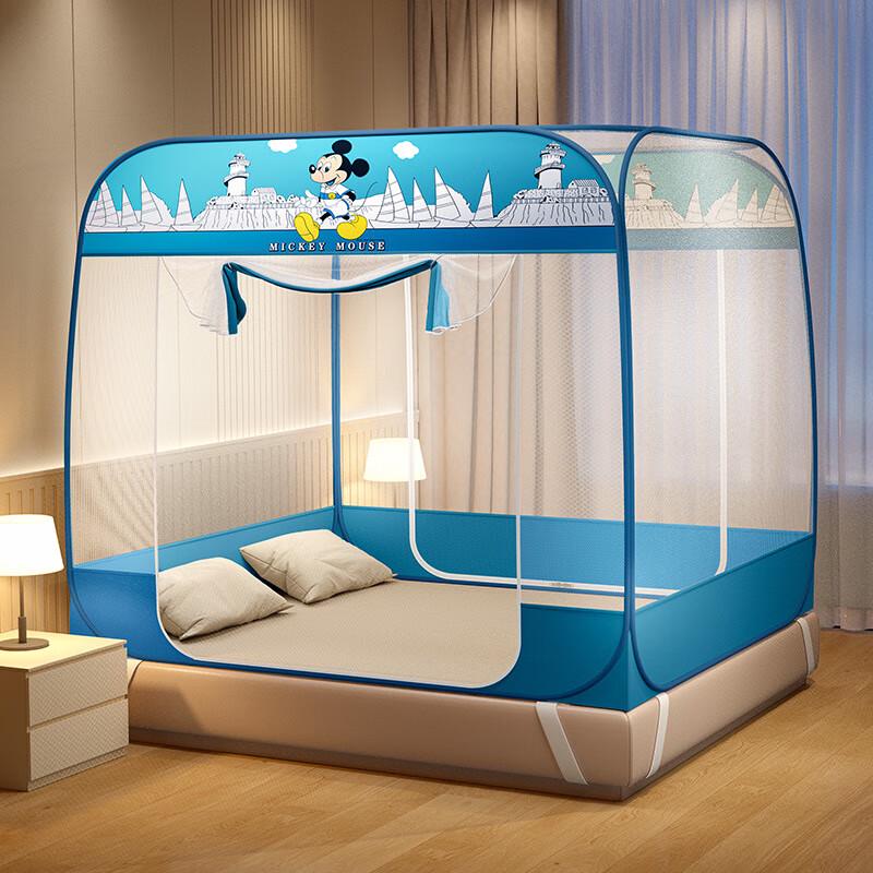 Шэнбэй Двуспальная юрта-москитная сетка с Микки Маусом