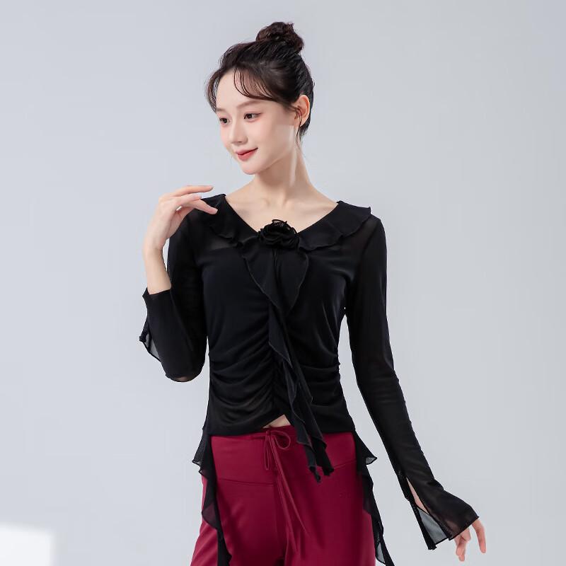 WEZHO Classical & Modern Dance Flare Long Sleeve Mesh Top