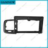 9 Inch Car Frame Fascia Adapter Android Radio Dash Fitting Panel Kit For Volvo S60 2010-2018 Right Hand Drive