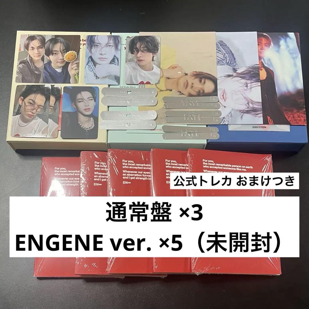 

[USED] ENHYPEN ROMANCE Album Trading Card Bonus Rakidro
