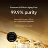 Nature Republic Ginseng Gold Silk Watery Cream 60ml