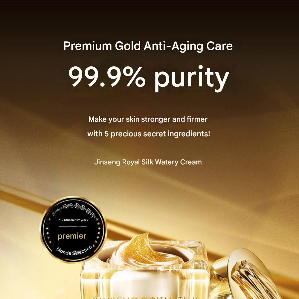 Nature Republic Ginseng Gold Silk Watery Cream 60ml