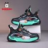 Bobodou Boys' Mesh Sports Basketball Shoes - 2025 Spring/Autumn Collection