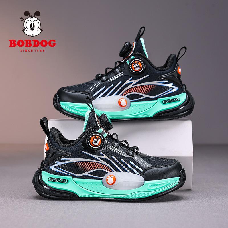 Bobodou Boys' Mesh Sports Basketball Shoes - 2025 Spring/Autumn Collection