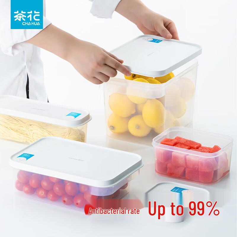 Chahua Opulence Rectangular Food Storage Container