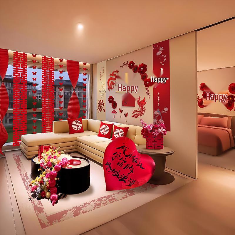 Double Happiness Wedding Room Decor Set for Bride & Groom Bedroom, Living Room, or Sofa Background