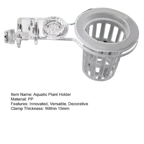 Suport pentru plante de acvariu Coș pentru plante hidroponice montat pe perete Suport pentru plantare iarbă de apă Jardinier pentru acvariu Accesoriu pentru rezervor de pește