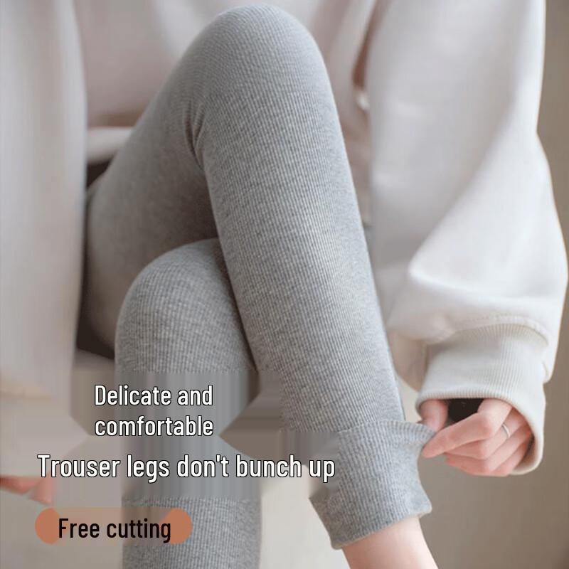 Women's Ribbed High-Waist Thermal Leggings