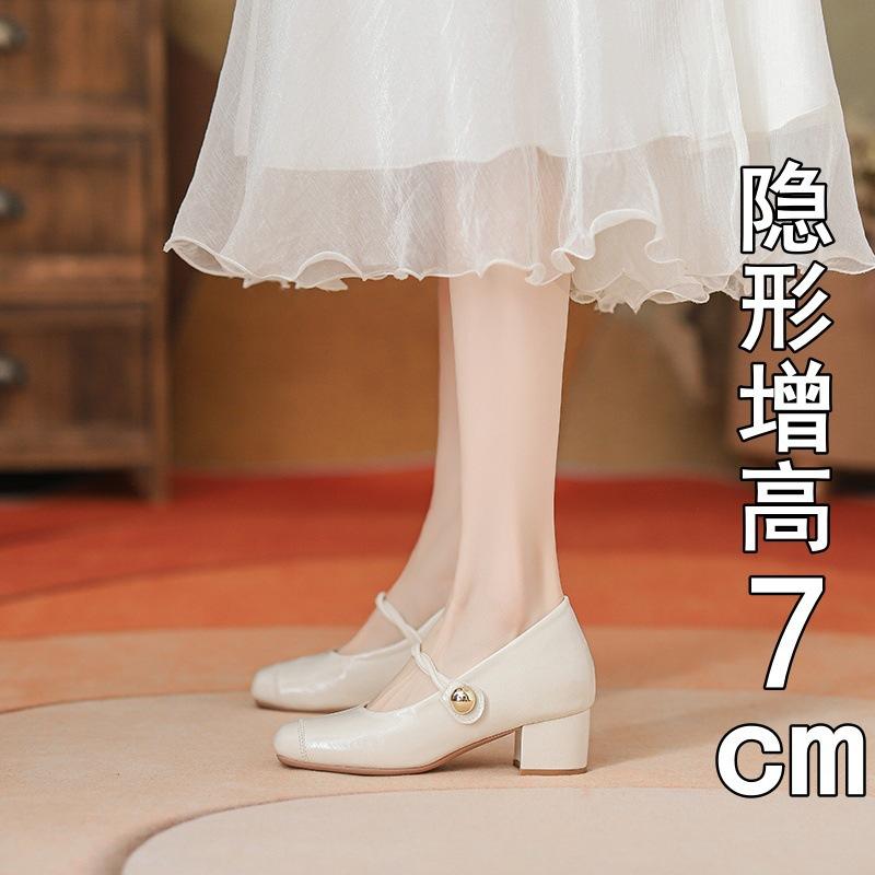 

Новые туфли Мэри Джейн женские с внутренней платформой бордовые ретро квадратный носок толстый каблук для работы 39 абрикосовый