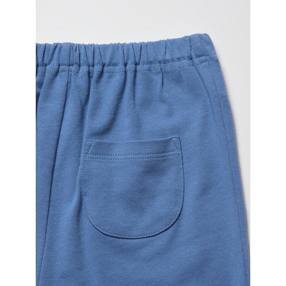 Uniqlo Japan Bilderbuch Sammlung Trockene Pyjamas Keiko Sena