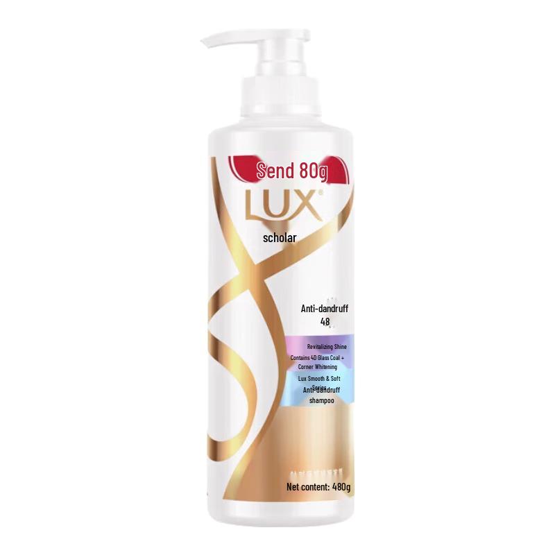 

LUX Oil Control Volumizing Radiant Shampoo 480g