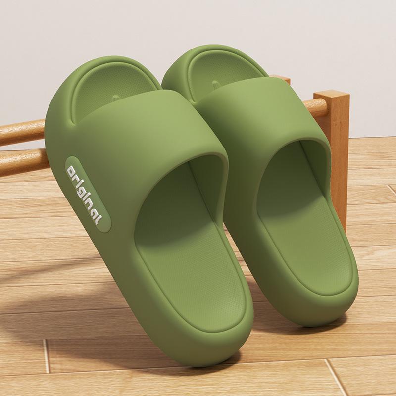 Women's and Men's Summer Non-Slip EVA Slippers: Thick-Soled, Quiet, Indoor Comfort