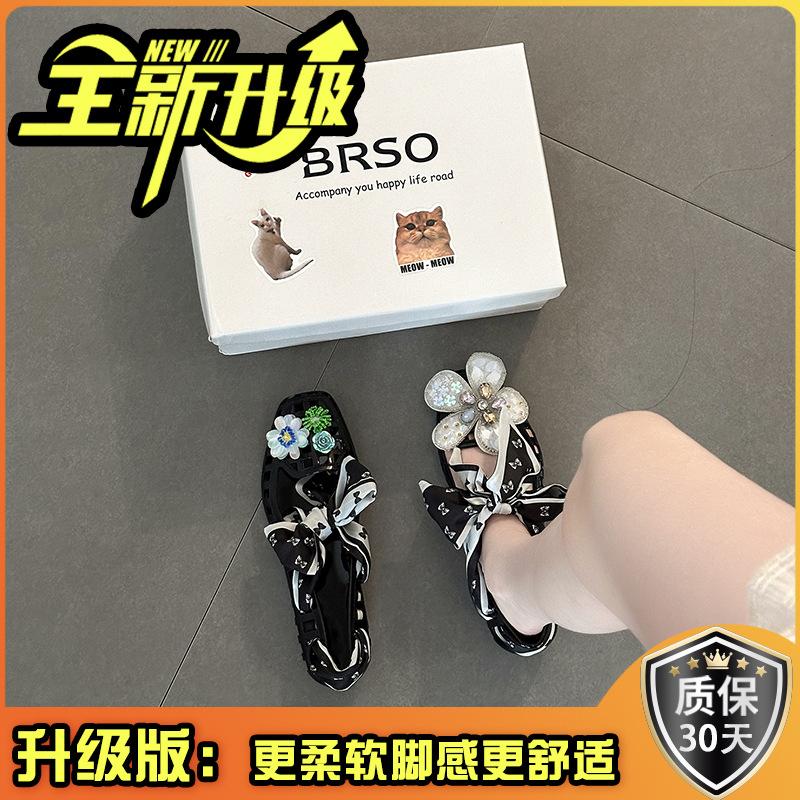 Flowers Wear Mary Jane Shoes 2025 Summer New Fashion Versatile Casual Design Sense Hollow Square Head Single Shoes Women