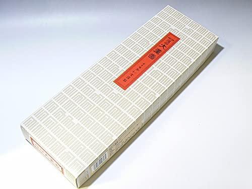 Shinin Daikukan 10 Packungen 1101 Tama Hatsudou